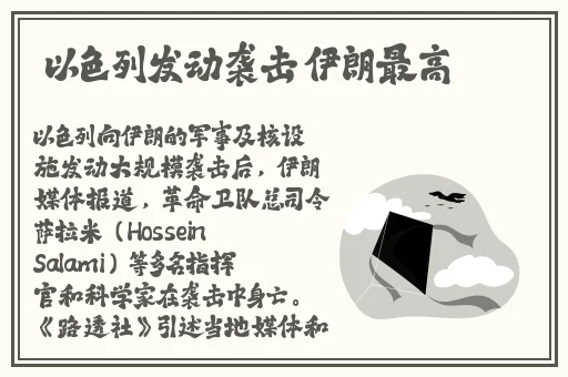 x7x7x7x7任意噪水蜜桃